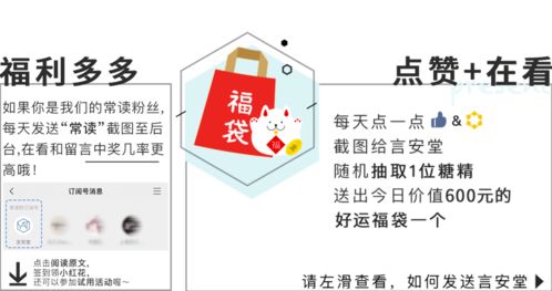 月末純黑榜 | 圖文設(shè)計(jì)制作避坑指南
