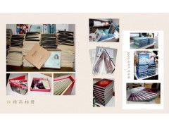 長(zhǎng)春藍(lán)彩圖文印刷設(shè)計(jì) 一站式圖文設(shè)計(jì)制作解決方案